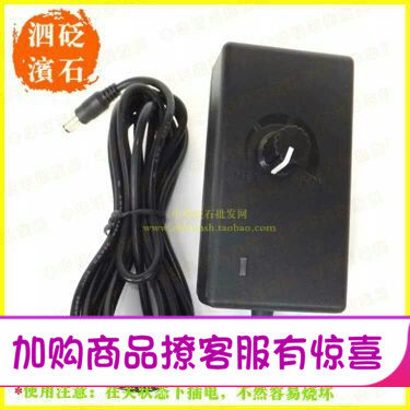 Special control temperature instrumental power button-type rotary five-gear thermoregulation for Taiji Ball Electro-Thermal Scraping Plate of Moxibustion Moxibustion Instrument Tai Chi Ball