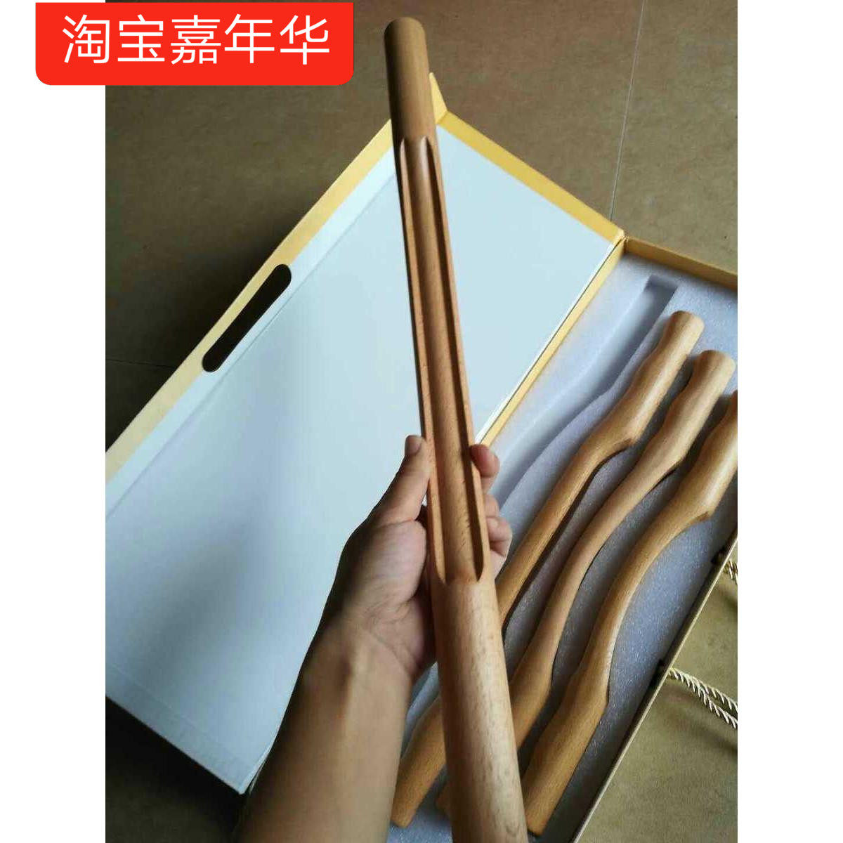Dry Fascia Scraping Stick With dry fascia Rod Scraping Pushback Beech Wood Stick Meridians Dredging Stick Therapy