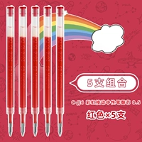 [Core Pen] 5 красных