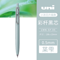 枼雫 【0,5】