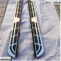 Apply the new pentarhombus Guided Leather Truck Retrofit Piece Thickened Stainless Steel Exclusive Car Pedal Manufacturer Direct