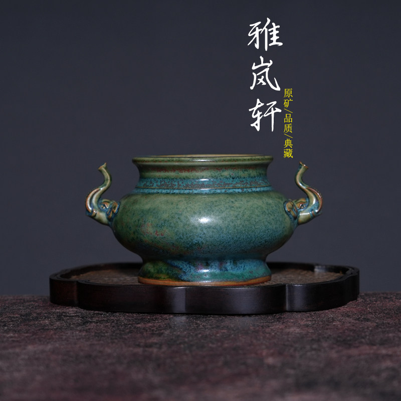 鈞窯香爐- Top 100件鈞窯香爐- 2025年11月更新- Taobao