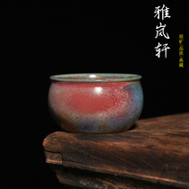 Yuzhou Jun porcelain tea set Guo Yixing handmade cup Yuzhou Shenge Jun kiln Jun glaze kiln transformed Jun porcelain tea cup tea bowl