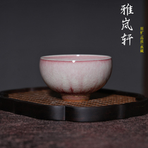 Jun porcelain tea set handmade chicken heart cup raw ore high temperature kiln transformed tea cup Yuzhou Shenge Town Jun kiln ceramic master cup