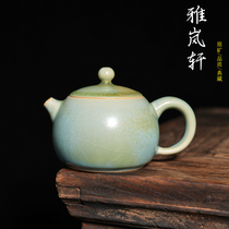 Yuzhou Jun Porcelain King Xile Gas Charcoal Mixed Kiln Transformed Ceramic Tea Set Shenge Jun Kiln Handmade Pot Quality Single Pot Teapot
