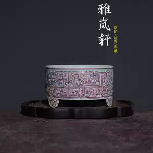 钧瓷香炉- Top 100件钧瓷香炉- 2026年5月更新- 淘宝Taobao｜天猫Tmall