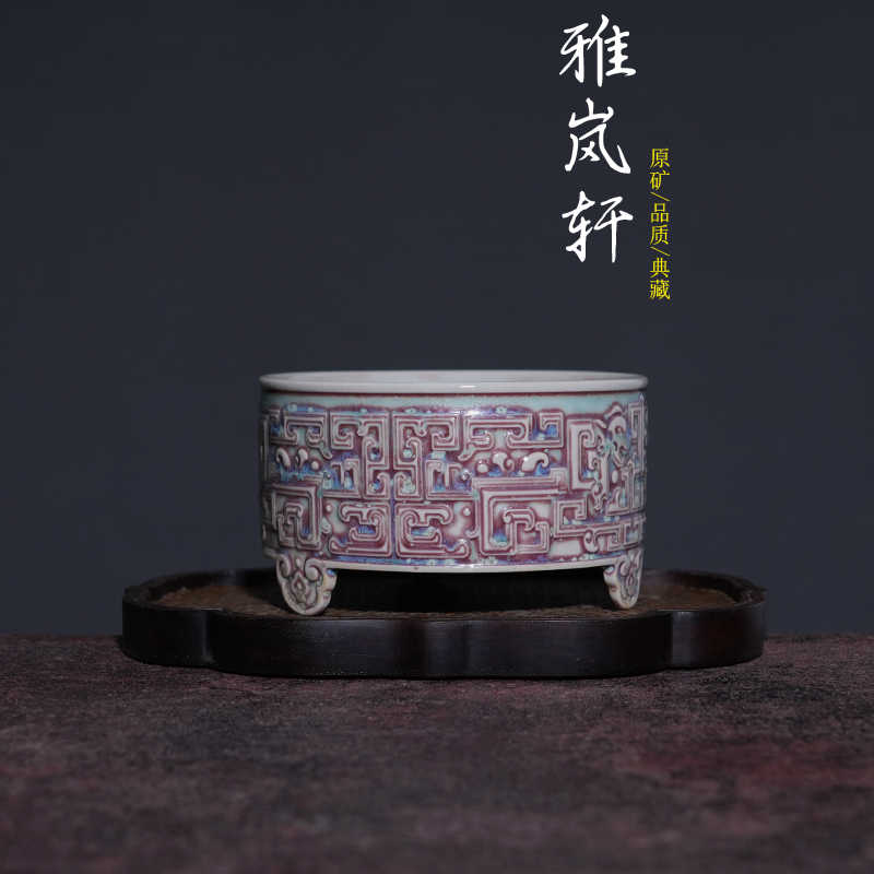 钧瓷香炉- Top 100件钧瓷香炉- 2026年6月更新- 淘宝Taobao｜天猫Tmall