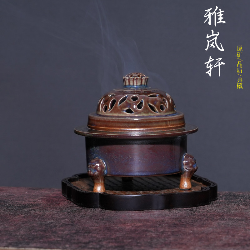 鈞瓷香薰爐三足香爐禹州鈞窯銅系青藍釉窯變陶瓷盤香爐茶道擺件-淘寶