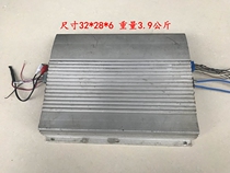 Original Clothing Import Vanguard First Detached Car Power Amplifier 4-Way Power Amplifier Car Sound Original Fitting 4 Track Power Amplifier