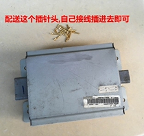 Suitable for Ford two-way Bass 2-Channel car audio demolition amplifier subwoofer amplifier