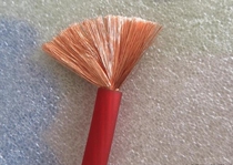 US imported power cord monocrystalline copper oxygen-free copper wire car audio amplifier power cord 6 Line 8