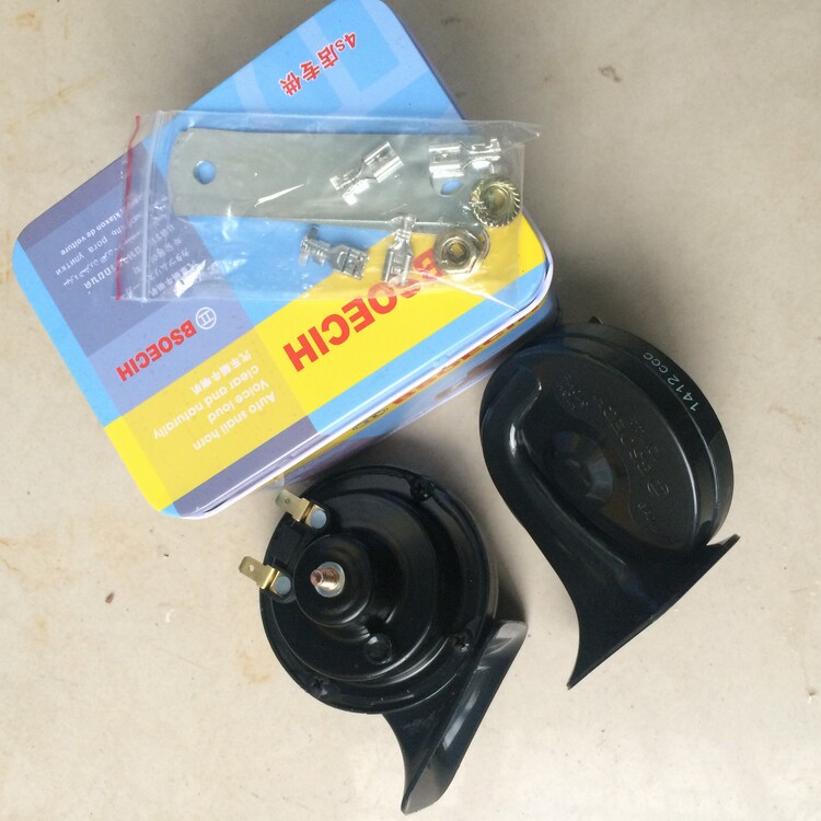 Car Whistling Horn 12v Whistles Horn Car Snail Horn Electric Horn