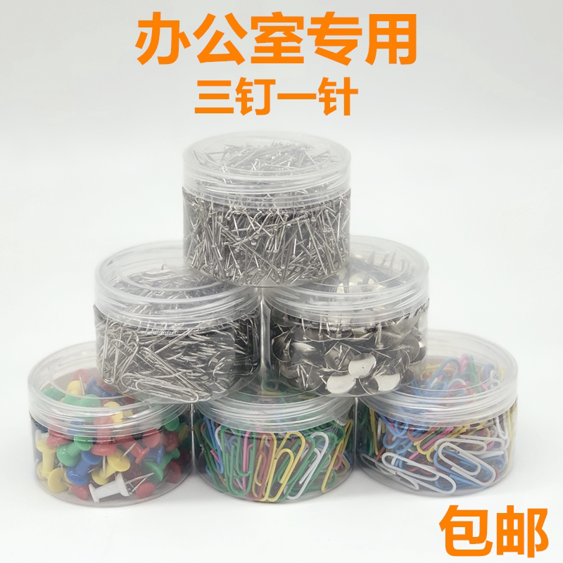 Back Tattooiled Needle Binding Supplies Buckle Needle Thickened Nickel-plated surface 28mm Back to tattoooned needle 500 Pins Large Head Needle Studs