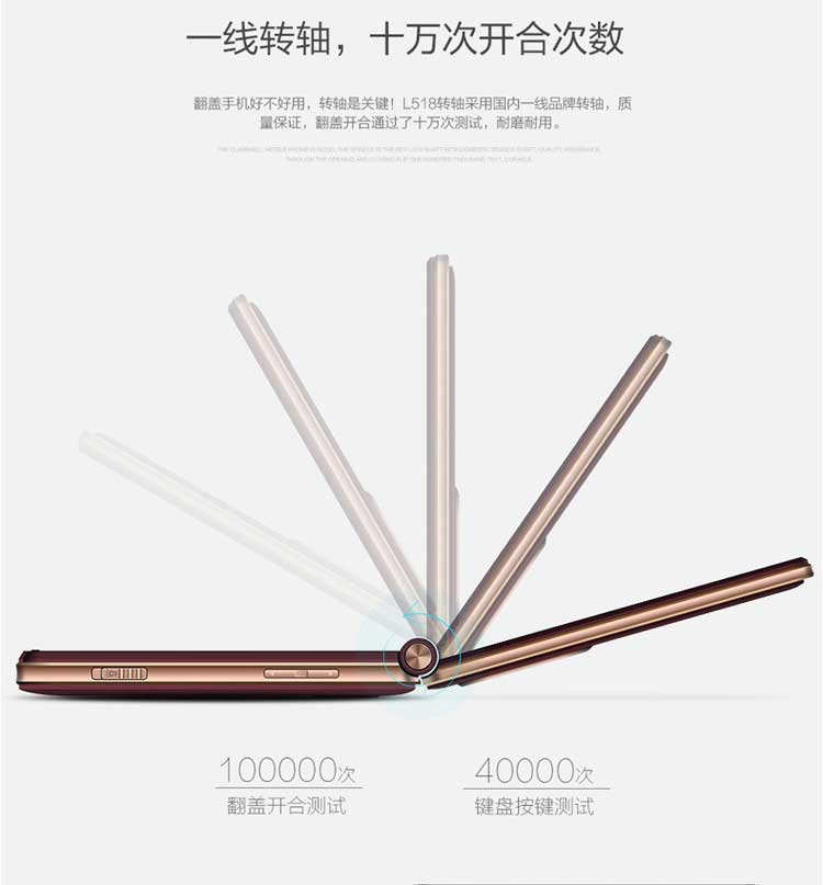 ZTE / Zhongxing L518 xác thực ông già điện thoại di động lật từ lớn màn hình lớn máy cũ điện thoại di động nam và nữ mô hình thẻ đôi giá oppo a12