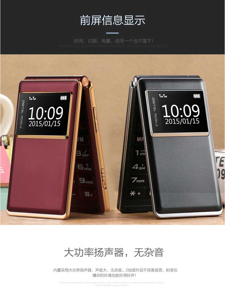 ZTE / Zhongxing L518 xác thực ông già điện thoại di động lật từ lớn màn hình lớn máy cũ điện thoại di động nam và nữ mô hình thẻ đôi giá oppo a12