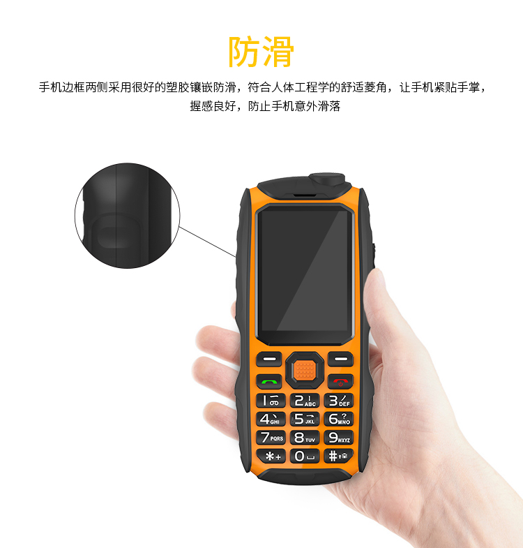 Newman V98 đầy đủ Netcom di động viễn thông quân sự ba máy chống cũ lớn tiếng lớn điện thoại di động cũ chờ lâu