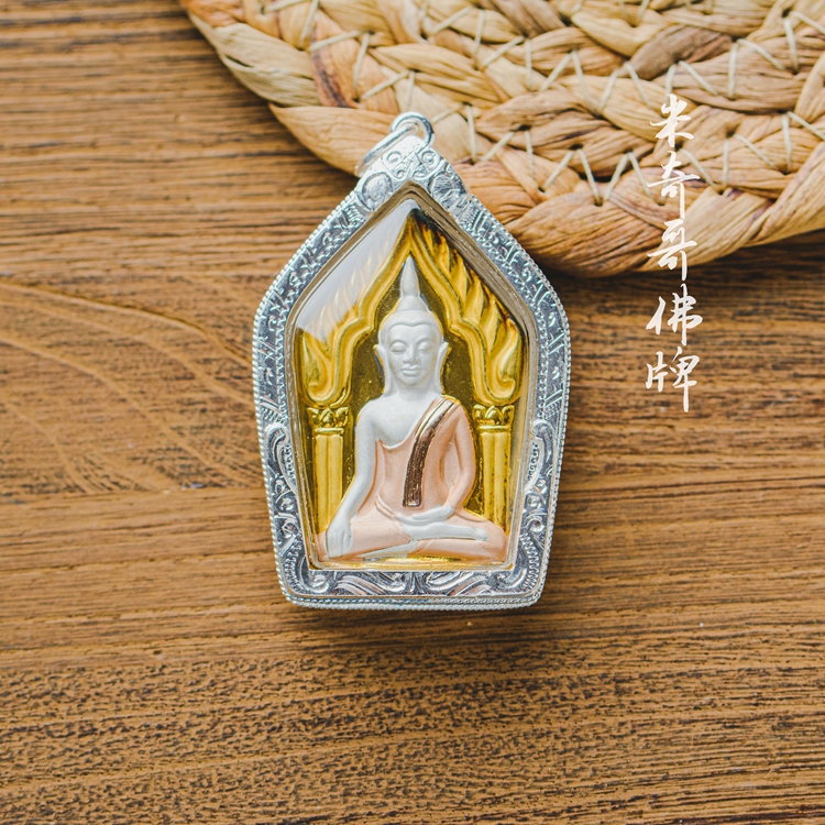 Thailand Buddha amulet Buddha statue LP sentenced the 100th Khun Paen of the Buddhist calendar 2548