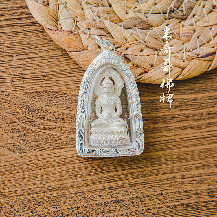 Thai buddha Buddha statue dragon lady Pan Long Brain 2537 Flame Pharmacist Buddha