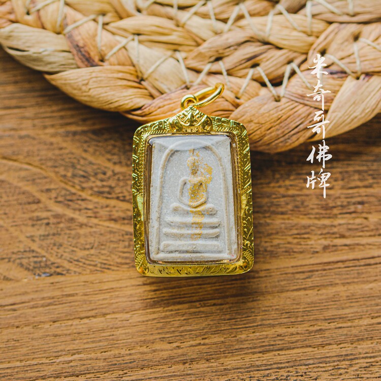 Thai Buddhas dragon lady Bacon Palo Calendar 2519 Second spray of small mold gold shell Sarma empty card