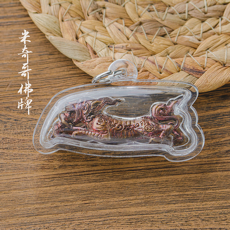 Thai Buddha brand Cuban Rock third cannibal Tiger