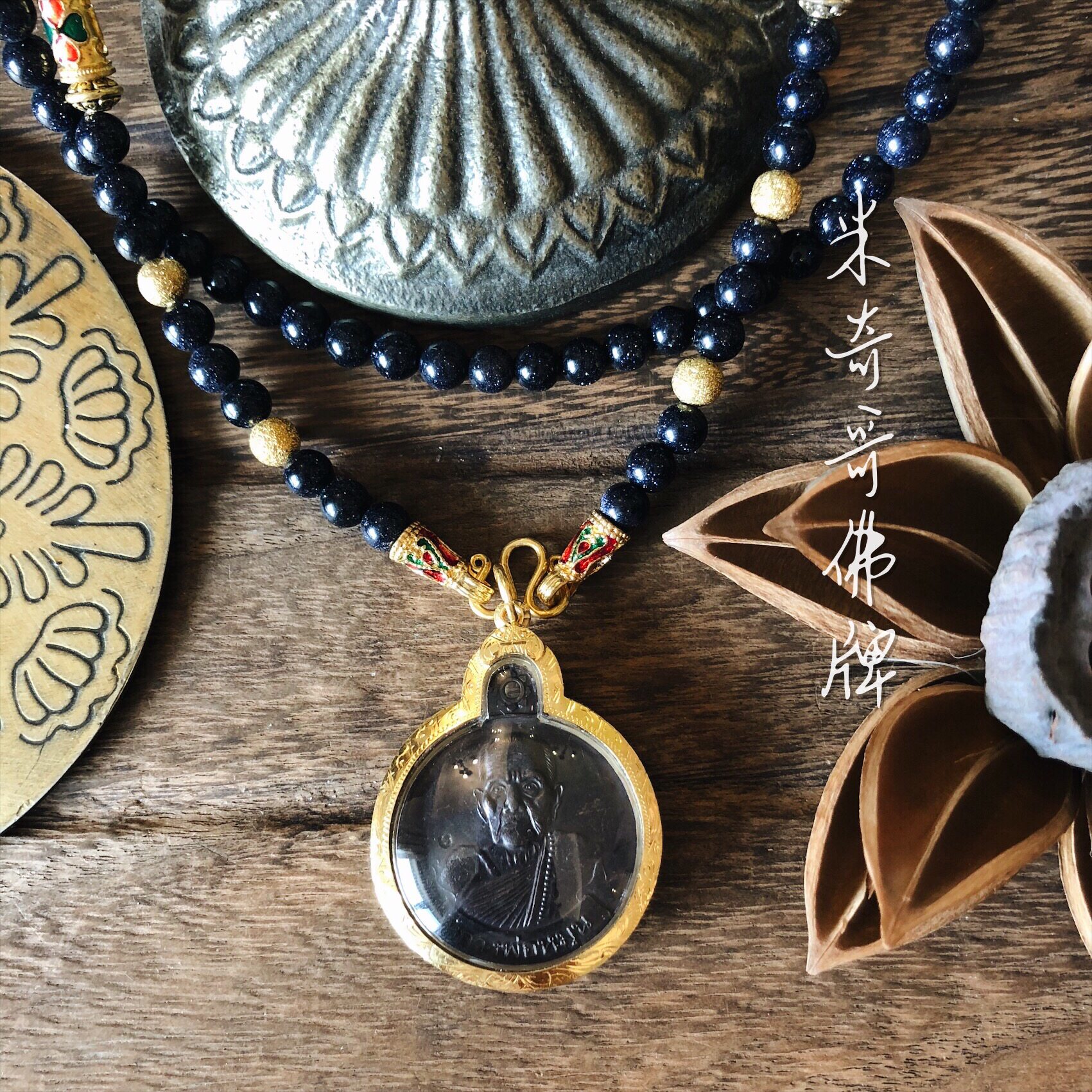 Thai Buddha brand Long Po moon Buddhist calendar 2542 eighteen money bag itself