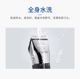 Профессиональный барьерный парикмахерский магазин электрический сдвиг толкает домашние взрослые электрический шар для бритья.