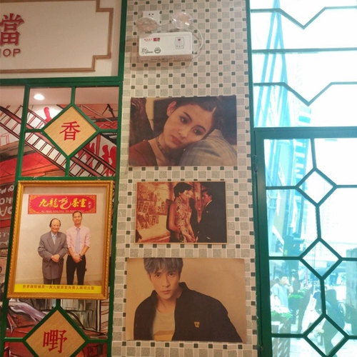 Старомодный ретро чайный кирпич, нескользящая мозаика, чай с молоком