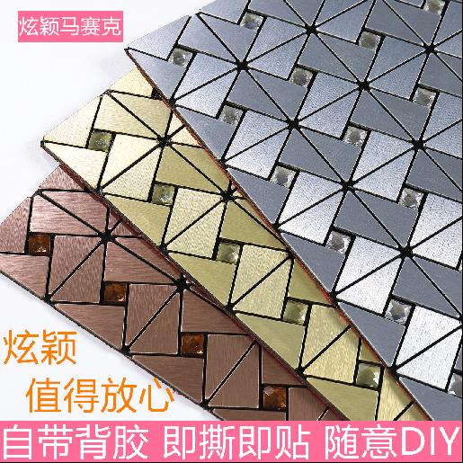 Aluminum-plastic tile triangular mosaic wall sticker living room TV background wall frame self-sticking bar mirror self-adhesive