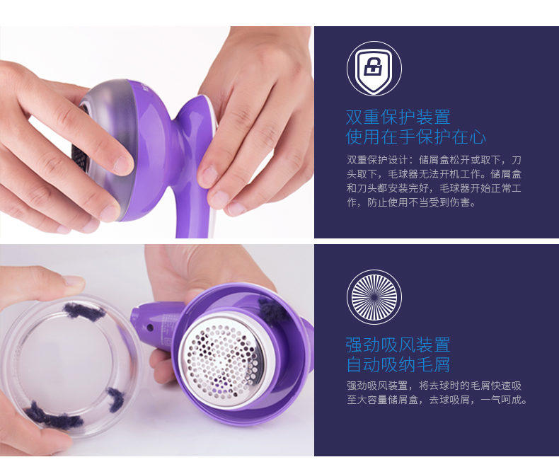 Tông đơ cắt tóc bóng bay đến máy cạo râu bóng tóc ngoài chiếc áo len tẩy lông bóng tóc tông đơ cắt tóc - Link Remover 	giá của máy cắt lông xù quần áo	