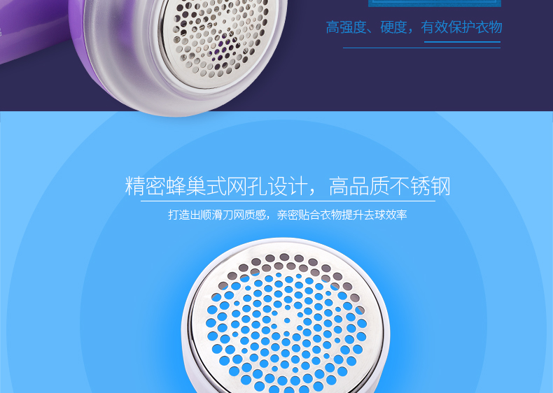 Tông đơ cắt tóc bóng bay đến máy cạo râu bóng tóc ngoài chiếc áo len tẩy lông bóng tóc tông đơ cắt tóc - Link Remover 	giá của máy cắt lông xù quần áo	