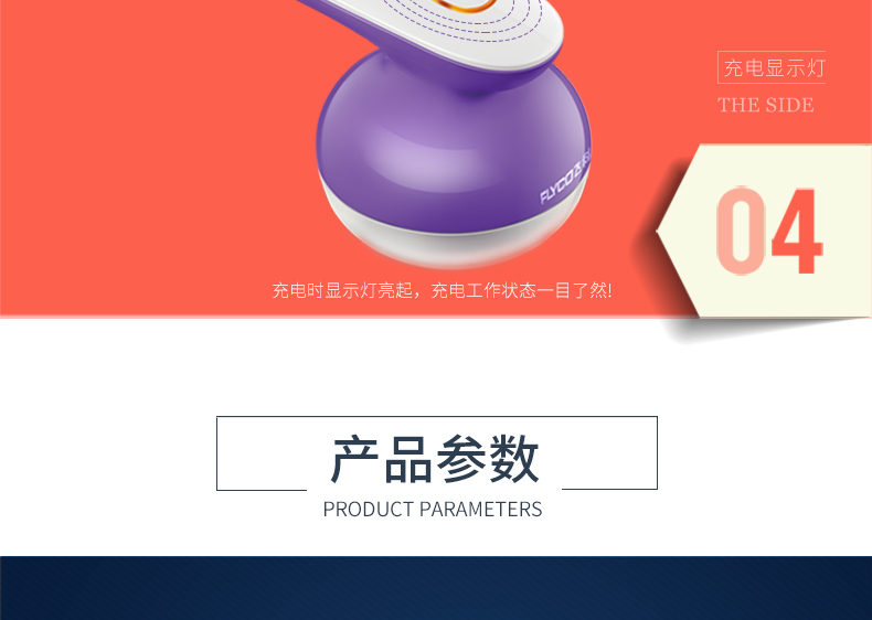 máy cắt lông xù quần áo tốt	 Tông đơ cắt tóc bóng bay đến máy cạo râu bóng tóc ngoài chiếc áo len tẩy lông bóng tóc tông đơ cắt tóc - Link Remover máy cắt len xù