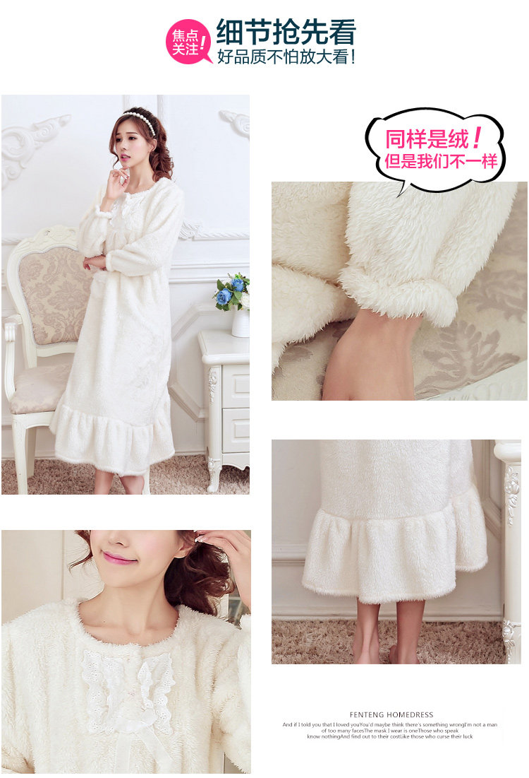 Peignoir jeunesse - Ref 594353 Image 32