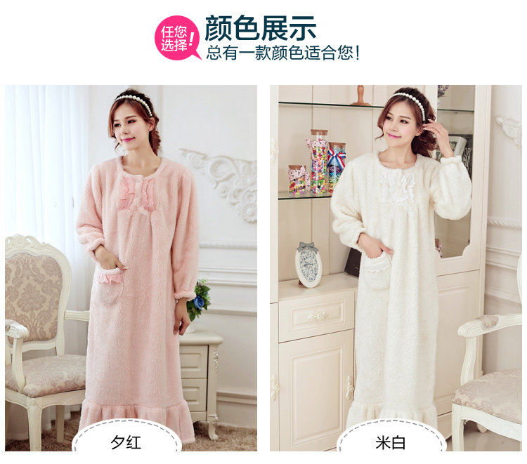 Peignoir jeunesse - Ref 594353 Image 31