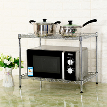 Kitchen Shelf Double Microwave Oven Rack Oven Rack Stainless Steel color metal containing frame Multi-functional tuning frame sub