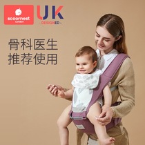 Baby Baby Bench Multifunctional bench child holds a babys babys strap and light out for four seasons