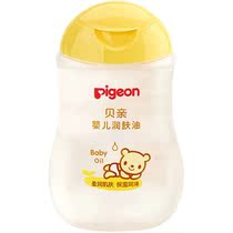 Pigeon bay kiss baby moisturizer 200ml newborn baby massage oil sotouch oil IA106