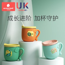 Cole Baby Straw Cup Straight Drinking Cup School Drinking Milk Cup Children Drinking Water Cups Stainless Steel Home Anti-Fall Cute