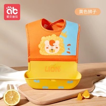 Baby Ibedilla eats around waterproof silicone baby baby supersoft food pocket baby mouth and pocket