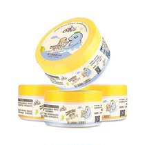 Cute baby gold and silver corn powder powder powder powder hot powder to deba 140g