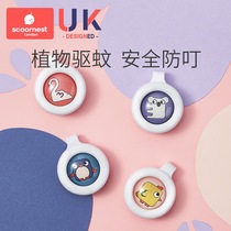 ALL OUTHER OUTHER OUTHER OUTHER AGREED AGREED AGREED BY START AGREED BY START AGREED