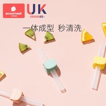 Baby Nest Drink Soup Stroke Baby Drinking Porridge Drink Soup Artisant with Click Silicone Survival General Food Accessories