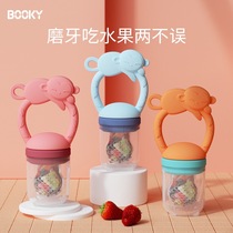 Butch Booky Baby Juice Bites Silicone Dental Baby Eat Fruit-Auxiliary Artificial Fruit and Vegetable Bite Bag