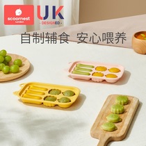 Kelvin baby foodstuffing mold baby sausage steam mould food grade silicone rice cake sausage steaming tool
