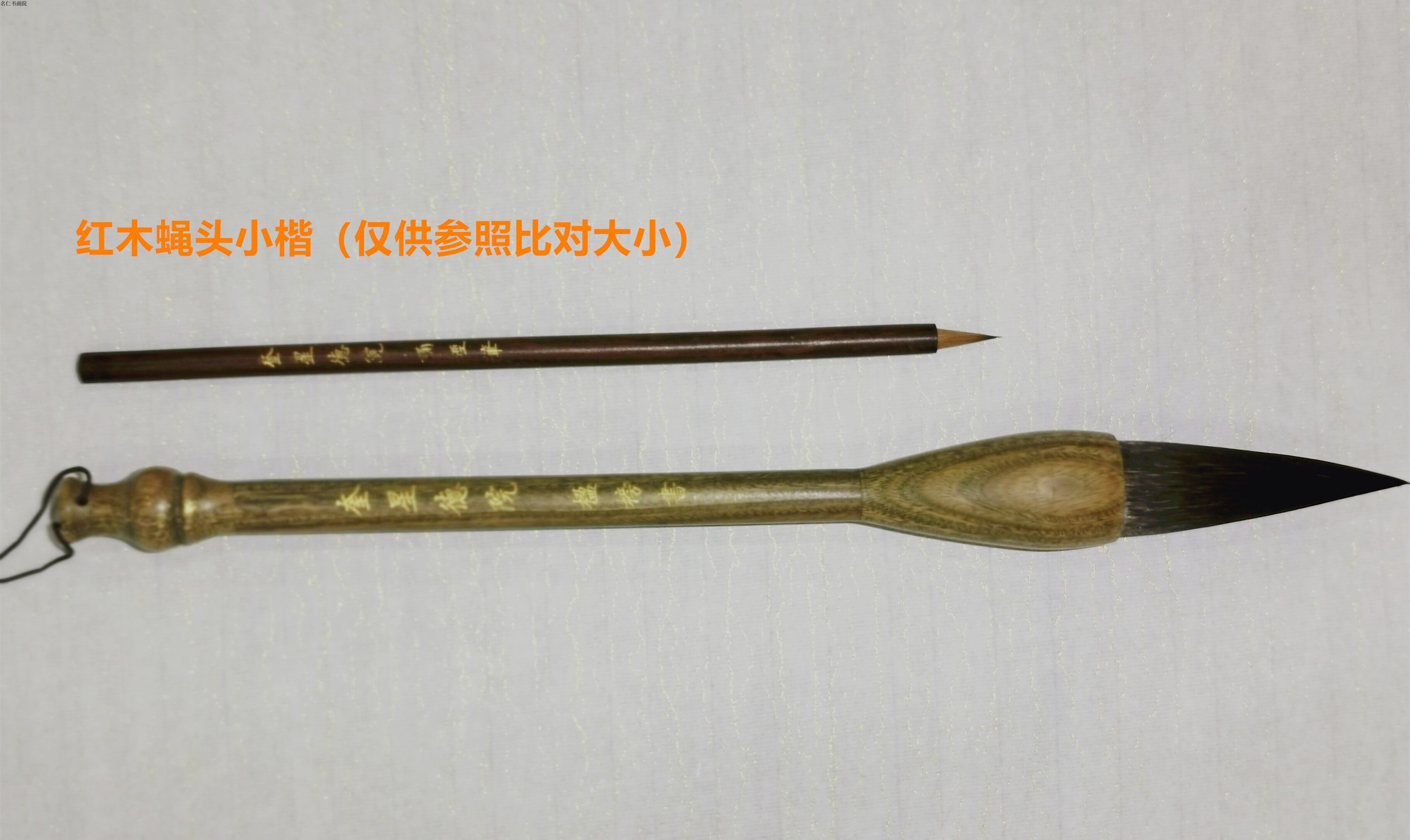Green sandalwood old material Bucket Pen Guangfeng Xiong Hao Collection limited to 1