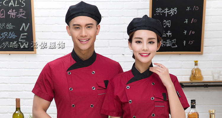Uniforme de cuisinier - Ref 1907701 Image 15