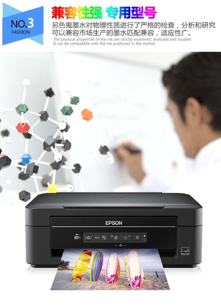 Một mực màu ma khác 100ml đầu mút Canon máy in Canon gói thuốc nhuộm cho mực - Mực mực in epson l1110