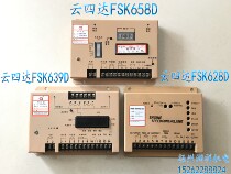 FSK639D FSK628D FSK658D Yunsida Speed Controller Generator Governor Original