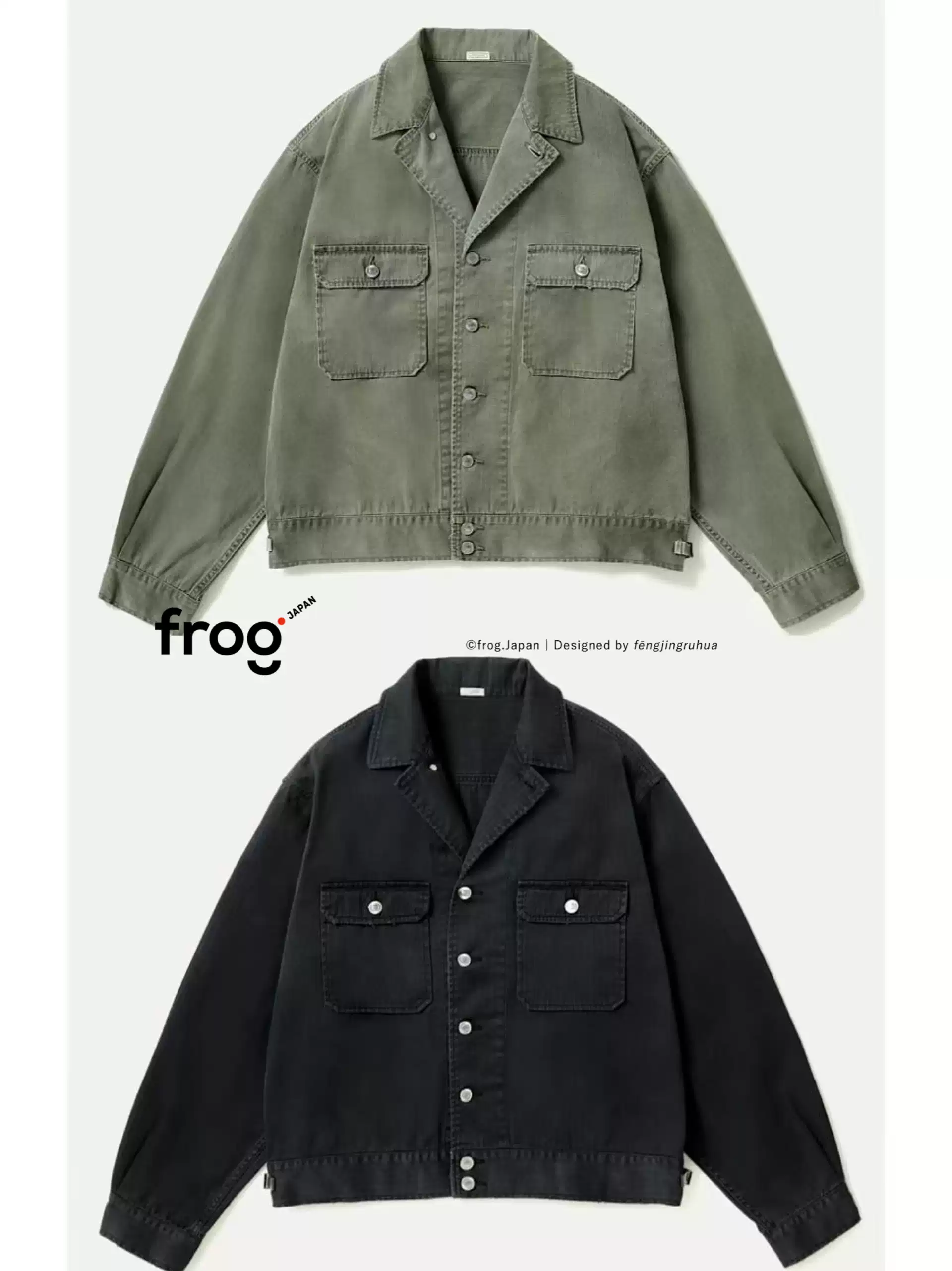 國現VISVIM COVERALL G.CORDS (N.D.)伊勢丹限定泥染做舊夾克-淘寶