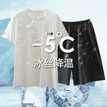 Modal thin summer ice silk pajamas men can go out short sleeve shorts youth casual home wear two-piece set