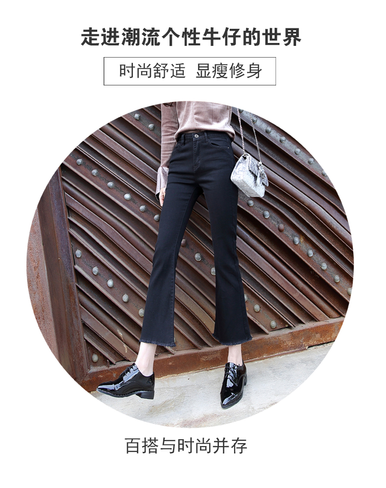 Jean femme - Ref 3192314 Image 11